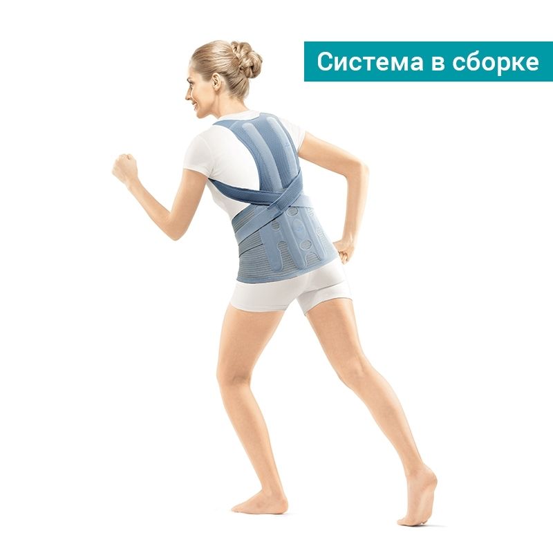 Ортопедический корсет BS-222 (2) Orlett, умеренная фиксация купить в OrtoMir24