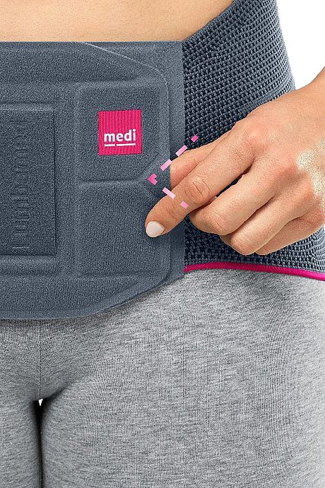 Ортопедический корсет 666 Medi, умеренная фиксация купить в OrtoMir24